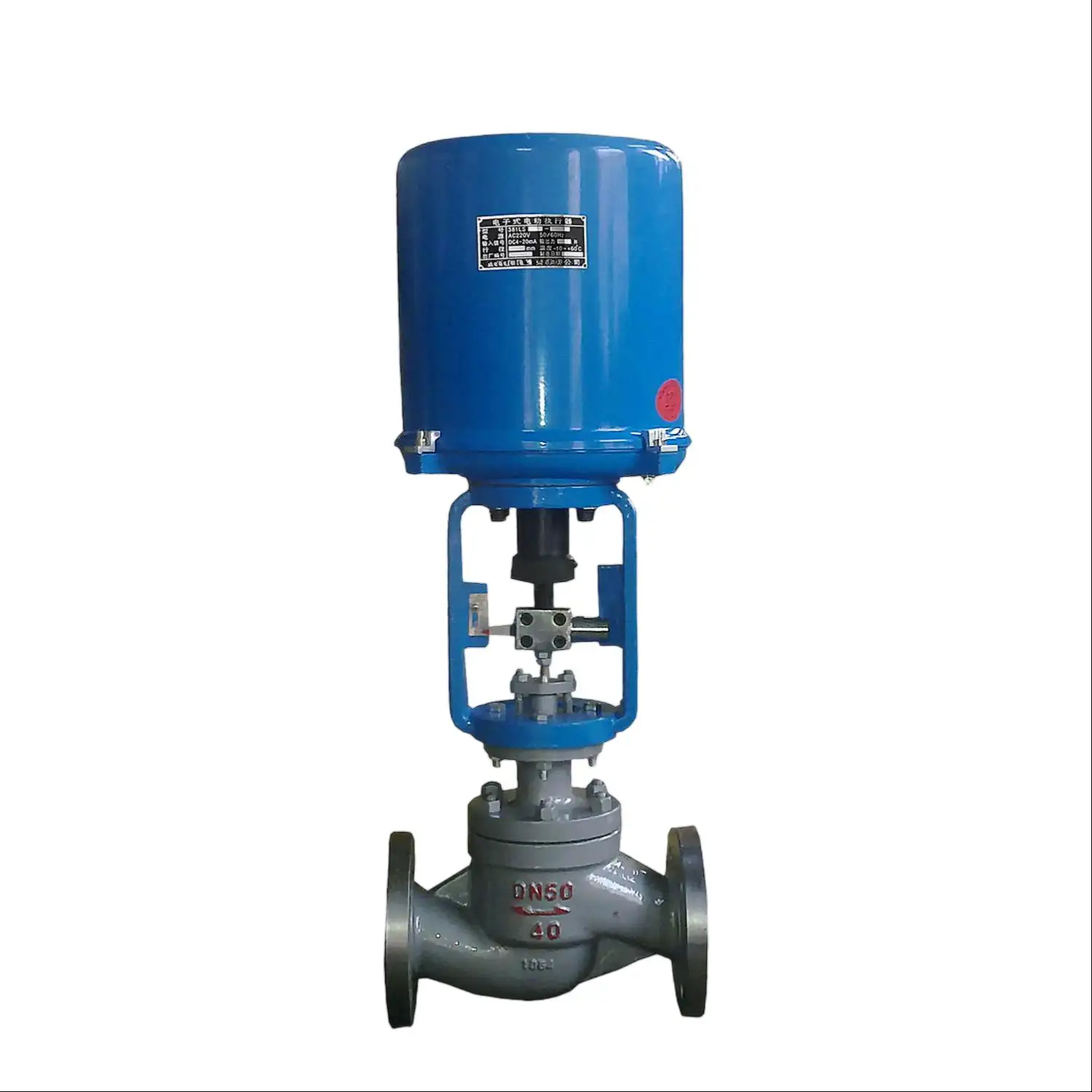 ZDLP Electric Globe Control Valve 4